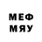 Меф 4 MMC motoox
