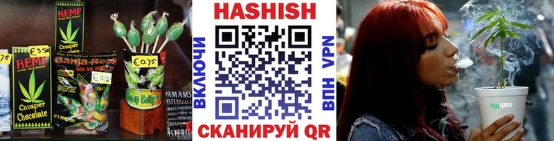 где можно купить наркотик  Вуктыл  Canna-Cookies конопля 