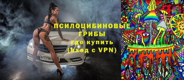 a pvp Беломорск