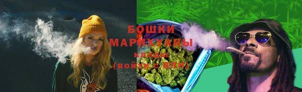 дистиллят марихуана Баксан
