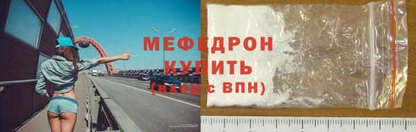 дистиллят марихуана Баксан