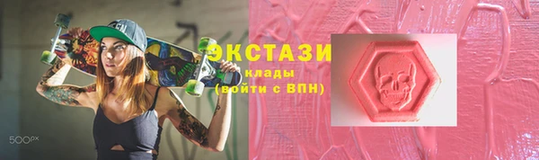 трава Балахна