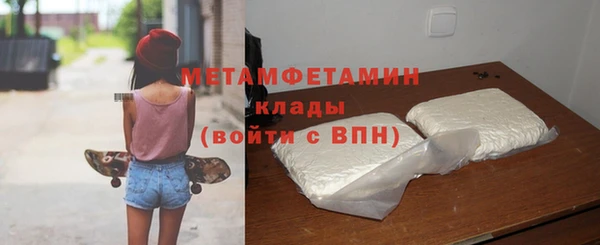 a pvp Беломорск
