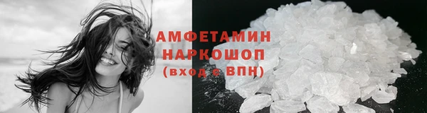 дистиллят марихуана Баксан