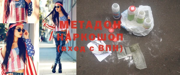 трава Балахна