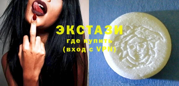 трава Балахна