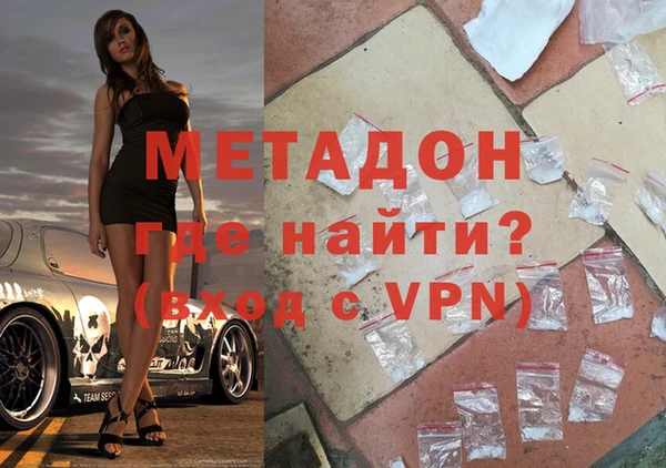 трава Балахна