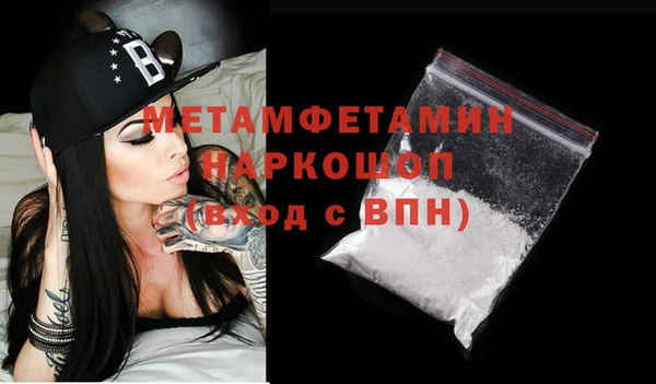 a pvp Беломорск