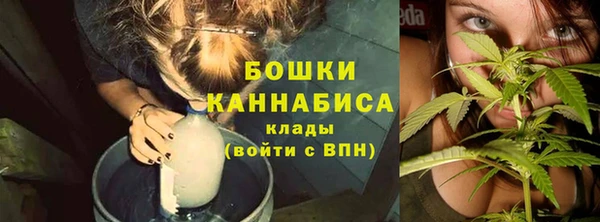 соль курить ск Балабаново
