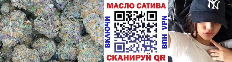 Дистиллят ТГК Wax  Вуктыл 