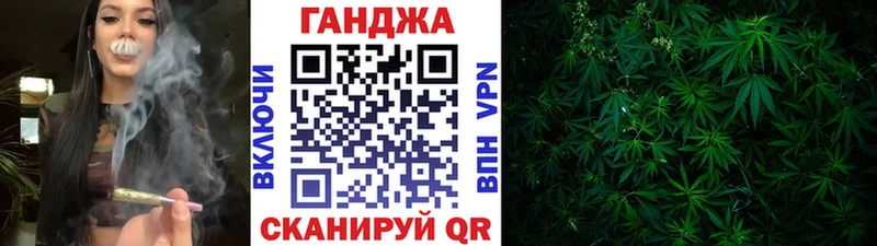 Каннабис SATIVA & INDICA Вуктыл