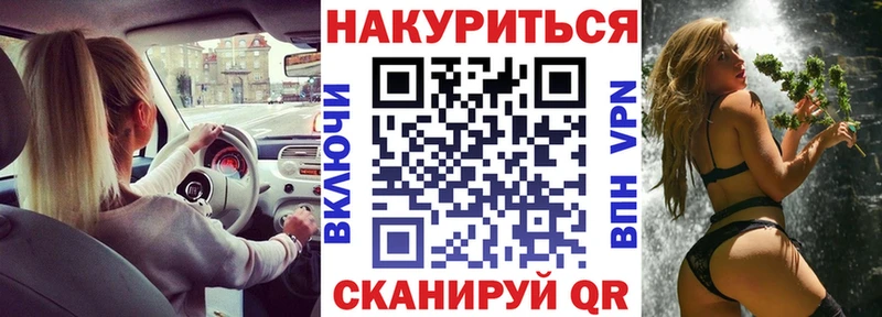 где найти   Вуктыл  МАРИХУАНА индика 